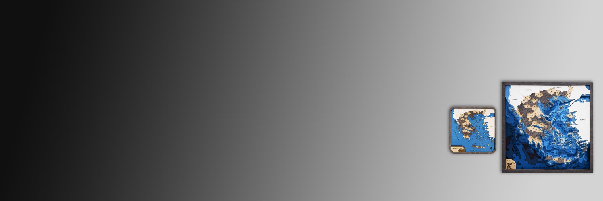 Banner για όλους ξύλινους χάρτες της Ελλάδας