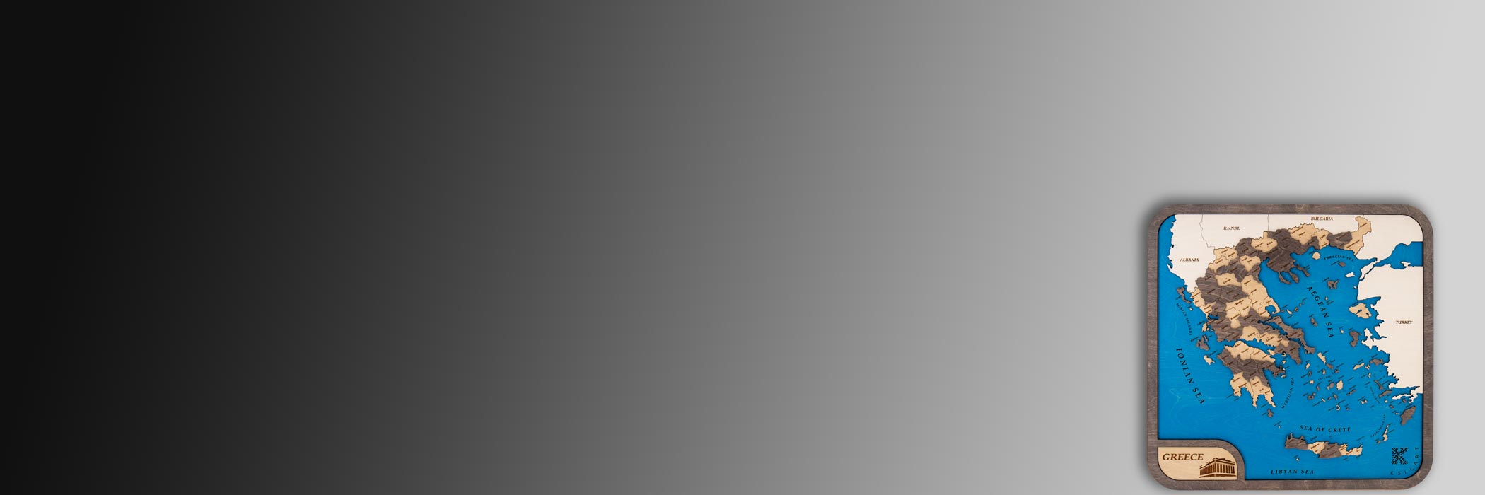Banner για μίνι ξύλινους χάρτες της Ελλάδας